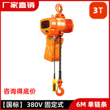 혼0301GؙC3朹̶ʽ380V/220VC׃l늄ӺJ