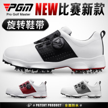 PGM �ߠ�����Ь �� ��ˮЬ�� ���oЬ�� �̶��/���� golf��Ь