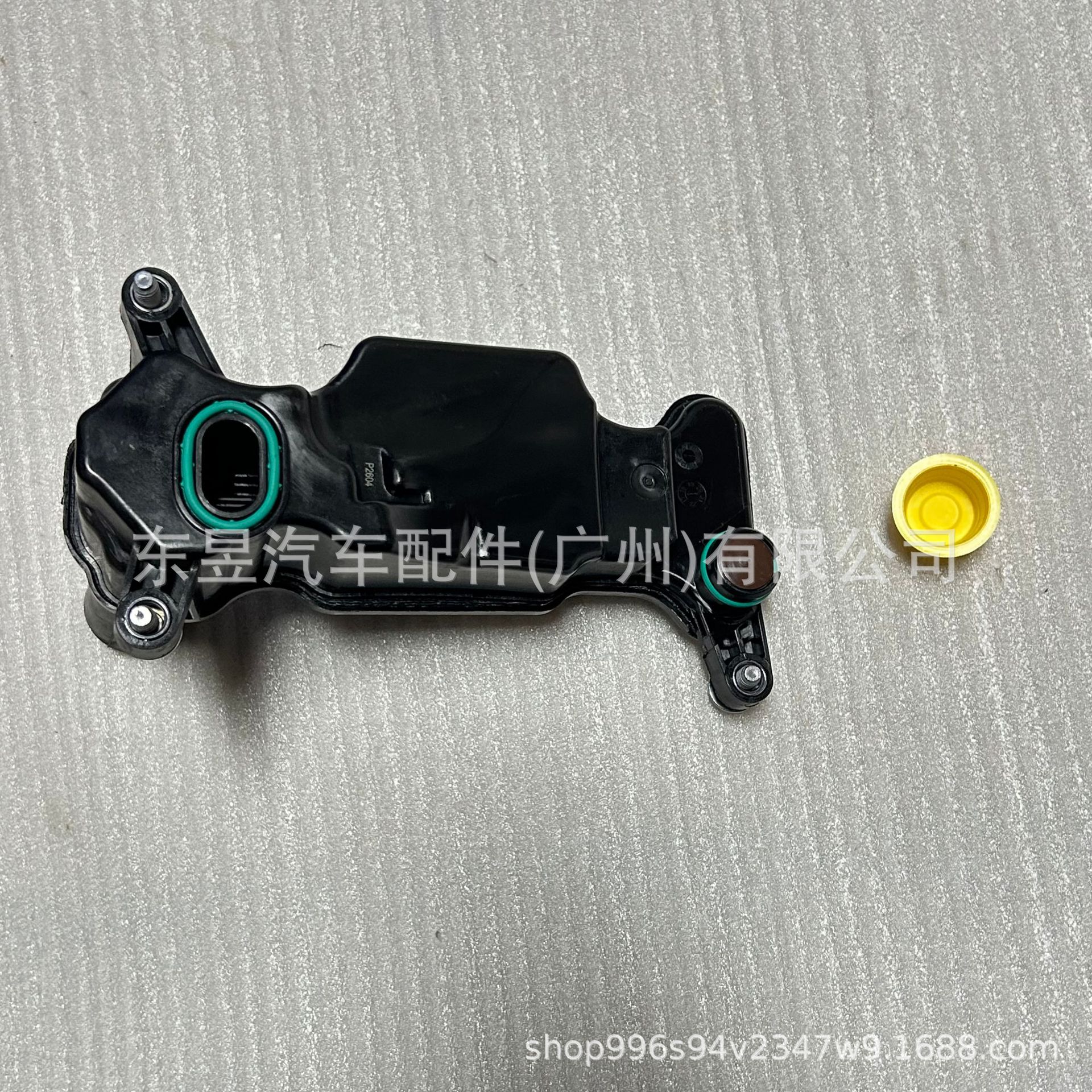 Suitable for Mercedes-Benz intake pipe with oil-water separator 2740905700 2740905200 2740900200