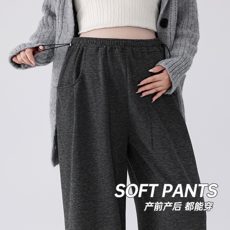 In-Stock Trendy Maternity Pants for Spring and Autumn 2025 New Large Size Loose Casual Wide-Leg One-Piece Wholesale Free Shipping