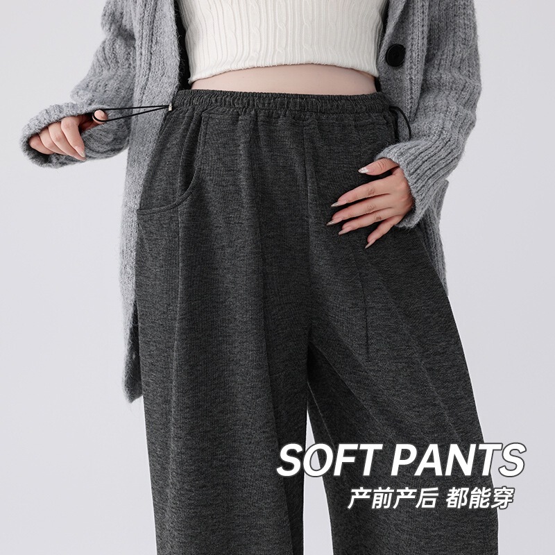 In-Stock Trendy Maternity Pants for Spring and Autumn 2025 New Large Size Loose Casual Wide-Leg One-Piece Wholesale Free Shipping