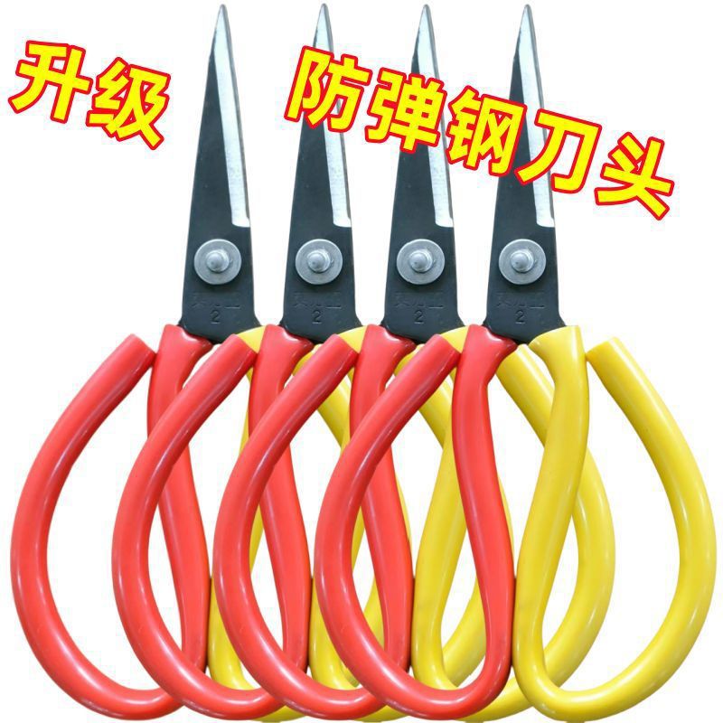 tijeras caseras grandes, tijeras extra largas, tijeras de corte, tijeras industriales, tijeras de corte