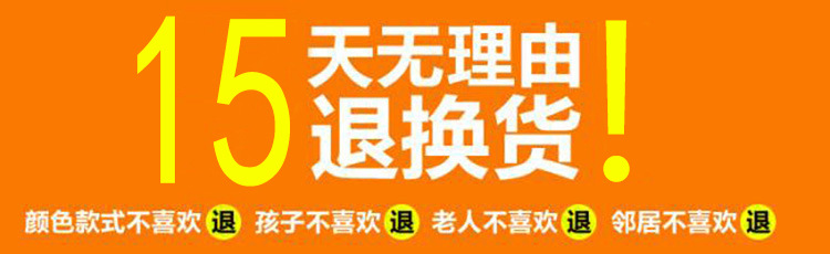 timg-(2)---副本