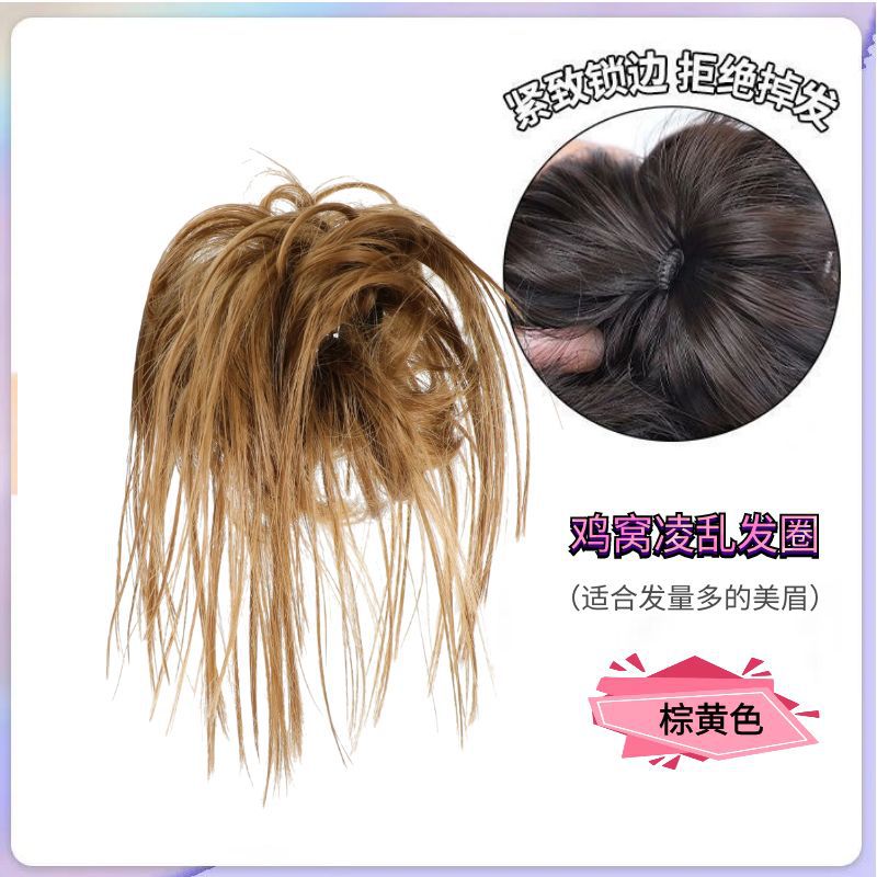 Peluca de cabeza de bola de nido de pollo con clip de niña picante desordenado bolsa de pelo perezoso mullido rizador de pelo grande clip peluca anillo de pelo