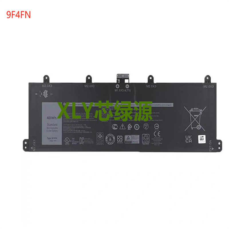 Suitable for Dell Latitude 7320 2-in-1 T04H001 Inspiron 14 3420 Battery Suitable for Dell Latitude 7320 2-in-1 T04H001 Inspiron 14 3420 Battery