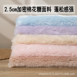 2cm�Lë�q�޻��Ǽ��ܶ�ë�F�bë��Fursuit�Fצ��ꐮ��O�bq��