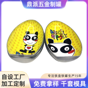 �S�Ҷ����R���F���͹� �Z���ބ��⃺ͯ����F���ǹ���