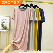 女莫代尔短袖连衣裙夏季大码宽松简约睡裙家居服百搭长裙子打底裙
