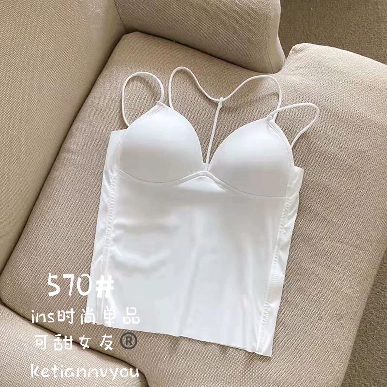 Base tank top, thin top with cups, bra top