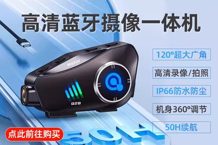 LS2 Helmet Motorcycle Full Helmet 352 Big Tail 3C plus size Bluetooth Four Seasons Breathable Electric Vehicle Safety Winter for Men and Women