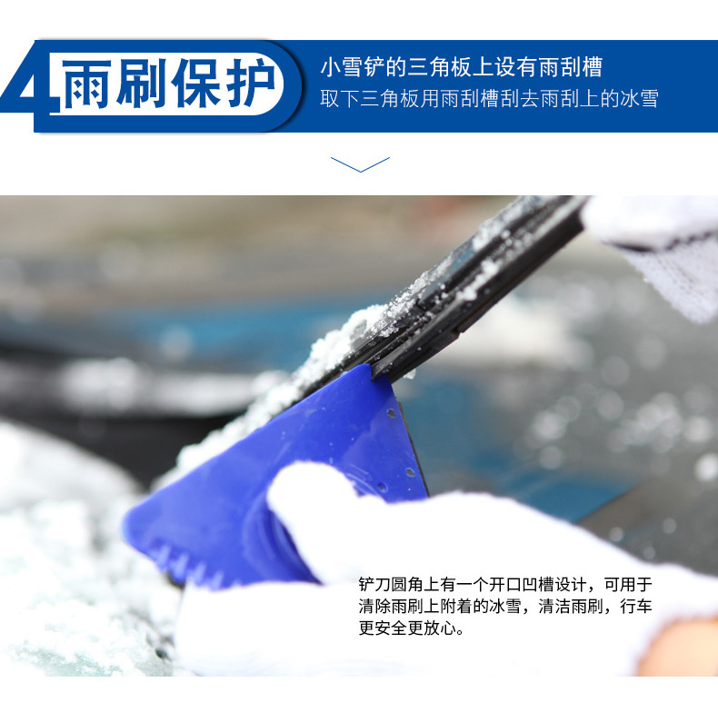 颜色修改_11.jpg