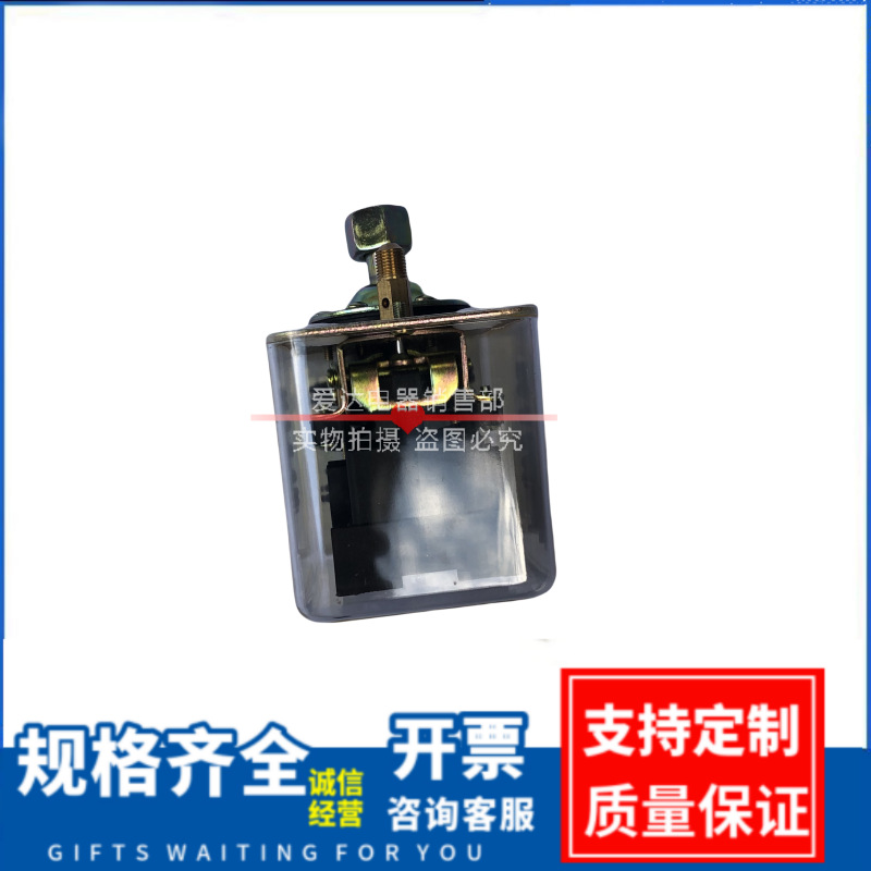 GYD20 气压自动开关 控制气压按钮 厂家供应