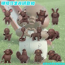 ����ɯ�W�tͬ���ֳ�����Ф耳׿ہ�������������ͬ�W�������