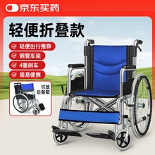 �⻥�����l݆���ۯB�������܇�p��С�͚��������˴�������܇