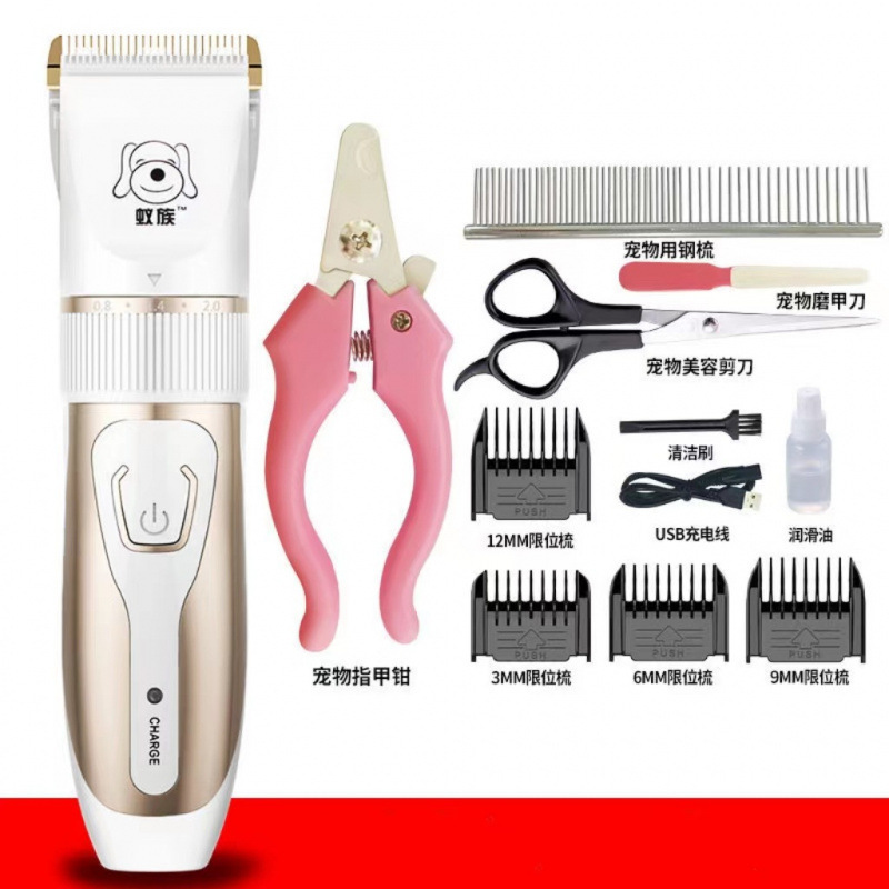 厂家直销蚁族宠物电推剪狗狗剃毛器充电式剃毛机刀工具用品电推|undefined