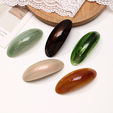 韩版新款椭圆醋酸发夹发卡高级感贝壳弹簧夹发饰后脑盘发发夹批发