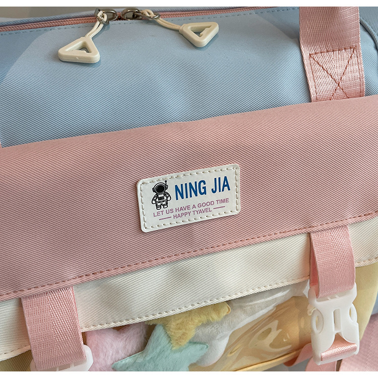 undefined