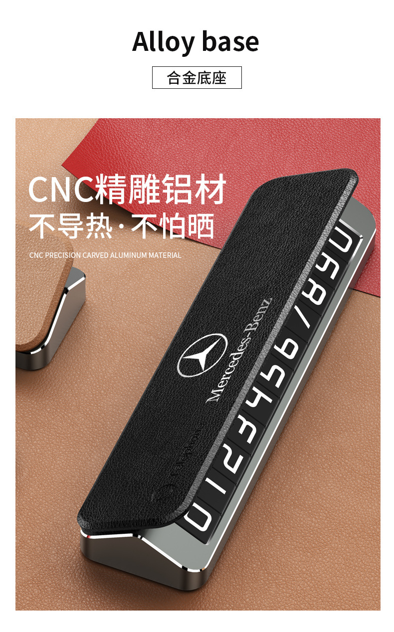 Temporary Parking Number Plate for Cars, High-End In-Car Digital Number Plate, Vehicle Moving Number Plate, Phone Number Plate for Moving the Car