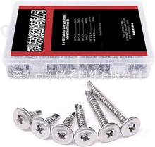 �羳؛Դ240pcs/�� ���P� �A����^ʮ����荿��ݽz�׼�����