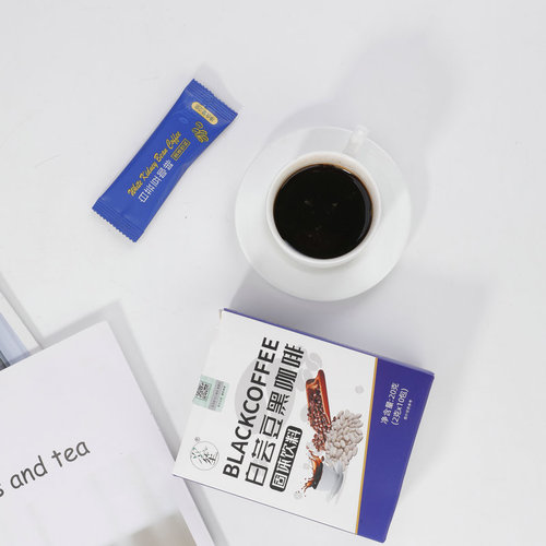Instant White Bean Black Coffee Rich Aromatic Bitter Coffee Bagged Coffee Wholesale Meal Replacement Satiety Solid Beverage Coffee