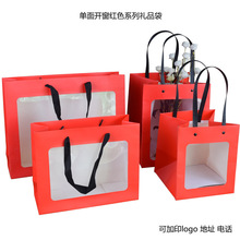 �tɫ�YƷ���_��pvc͸���������ͶY���b���r���Y������չʾ���u��