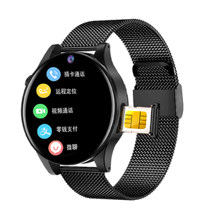 J8 Bracelet Teenagers Connected to Android Mobile Phone Junior High School Students Round Screen Male and Female Positioning Phone Watch Students High School Students G3