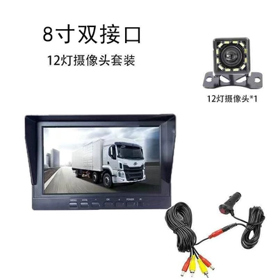 Car display | Passenger Car Trailer High-Definition Night - dual-interface-24v-high-definition-12-led-wiring-free-standard-configuration