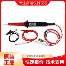 Rek������͉��x�߉������b���_�P�߉�̽��RK8H+ RK8N+