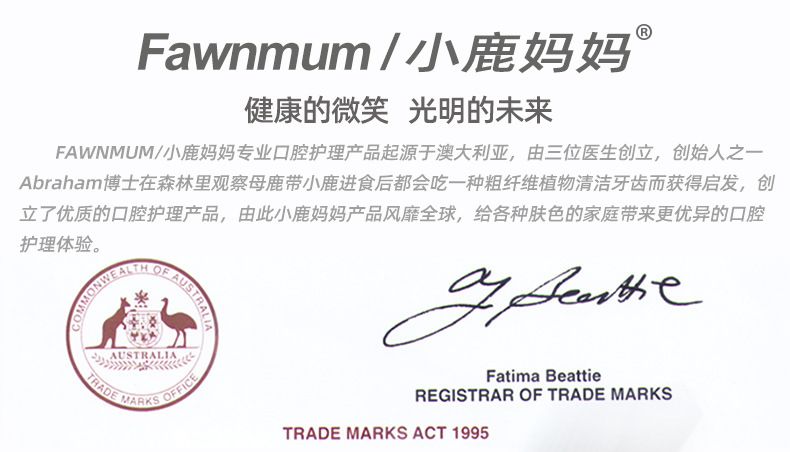 Little Deer Mother Dental Floss picks, portable dental floss boxes, smooth toothpick floss bags, wholesale manufacturer pic 13