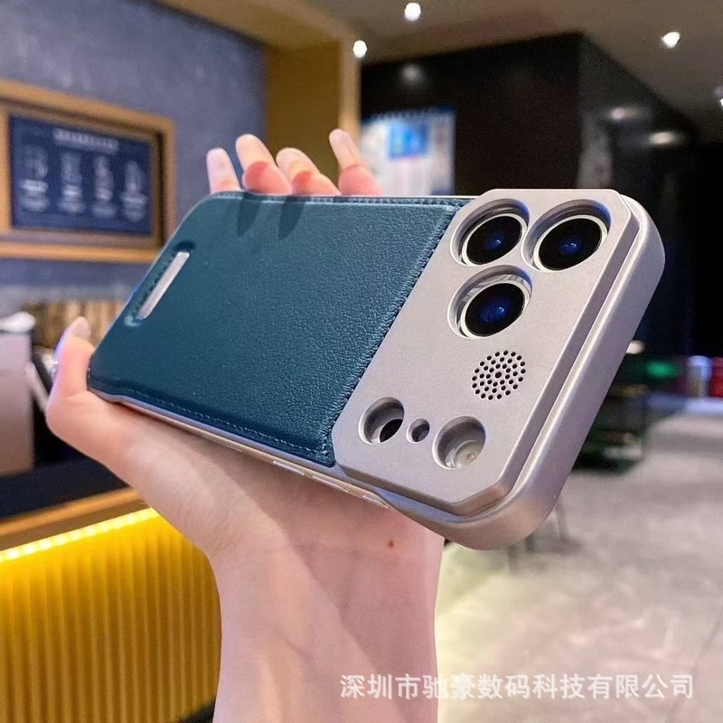 适用iPhone17promax无边框磁吸手机壳苹果16超薄防摔15创意香薰套|undefined