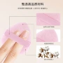 拇指干湿化妆两用粉扑