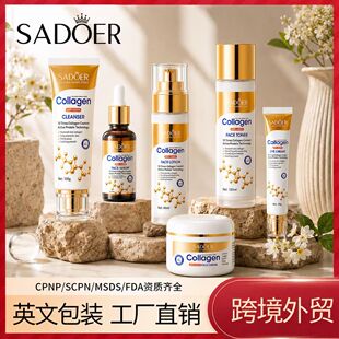 �羳�o�w���b SADOER���zԭ�o�wƷ�����̝���˪���w�黯�yƷ���l