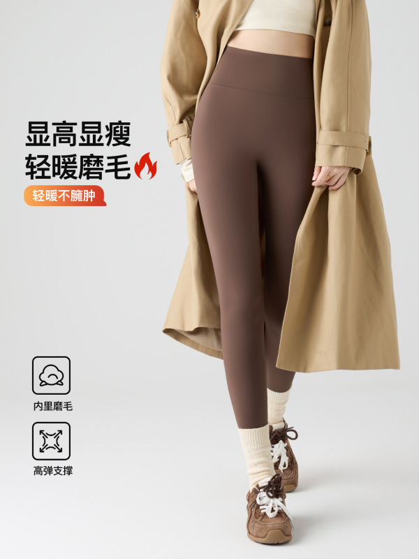 磨毛鲨鱼裤女外穿秋冬加绒加厚保暖显瘦打底裤高腰收腹提臀瑜伽裤|undefined