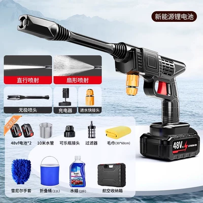 Use Powerful Floor Cleaning New Model | Portable car washer - german-four-pump-turbocharged-15000mah-2-batteries-1-charger-10m-water-pipes-tool-box-comes-with-towels-bucket-car-wash-liquid-gloves-german-four-vortex