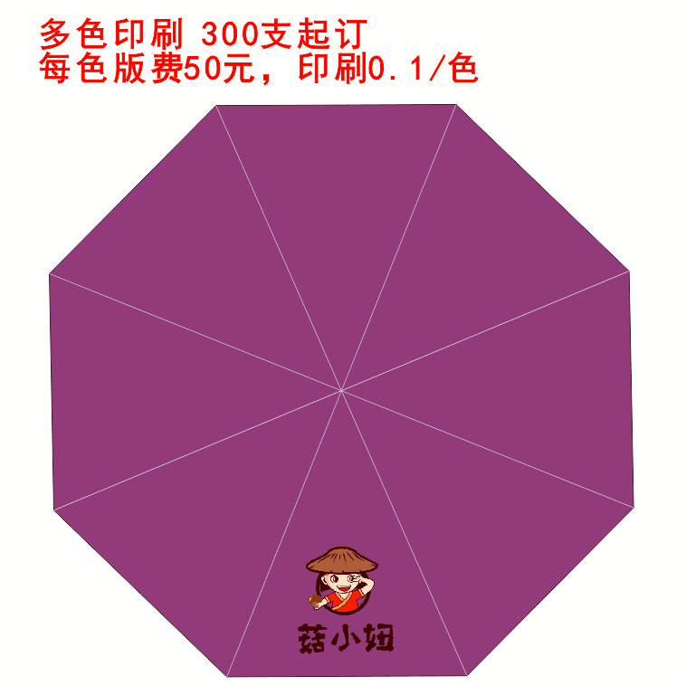 QQ图片20210415114055