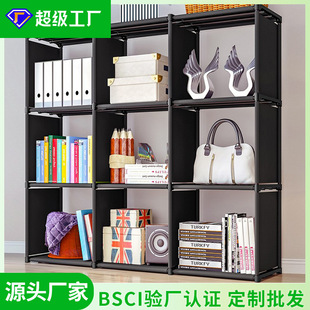 Sorno Processes and Customizes Simple Bookcases, Non-Woven Arrangement Racks, Disassembly and Assembly of Kidsren's Kindergarten Floor-Standing Bookcases