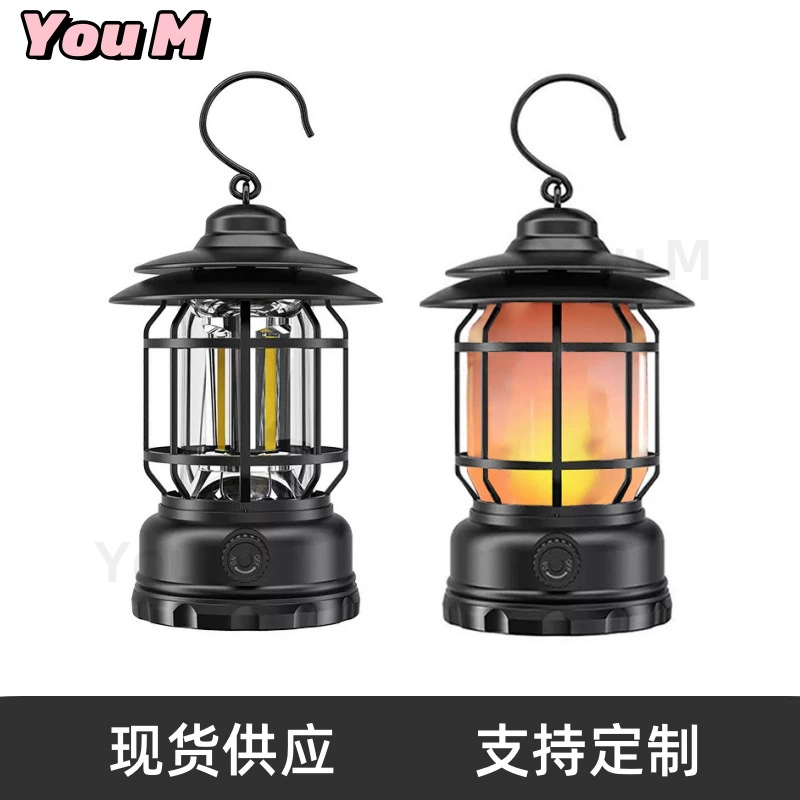 Лампа для отдыха на открытом воздухе зарядка ретро фонарь для отдыха в кемпинге атмосфера керосин ручная палатка лампа для украшения пламени