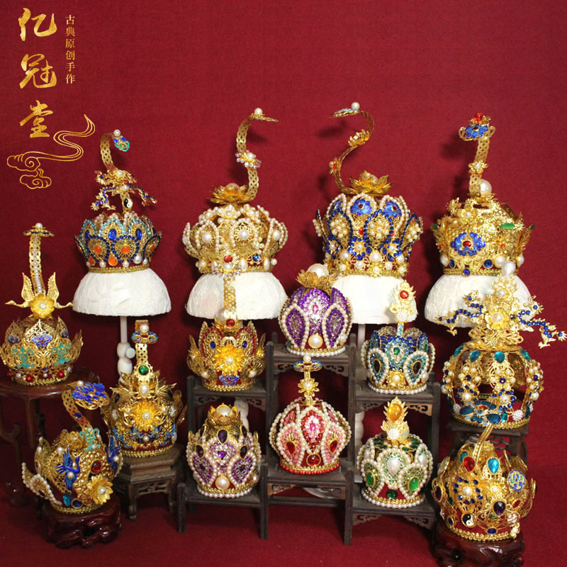 手工道士冠芙蓉冠子道帽帽子复古宫廷镀金