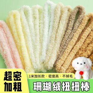 ����ŤŤ��С��������żë�q�l15mmɺ���qŤ�� �ֹ�diy���ϰ����l