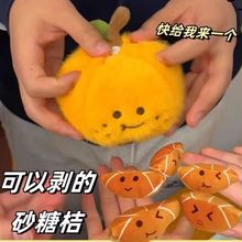 �≺ɰ��������ż���ë�q���ë�q������߹��з���W�tˮ���Y��