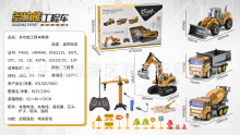��ͨң���������̳�1:30��ͨң����ж��ң�ػ�������ͷң�س�����