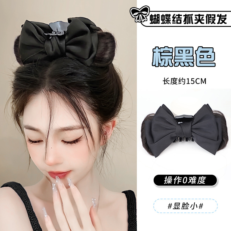 Arco bolsa de pelo accesorios para el cabello femenino en la carrera princesa tocado peluca cabeza horquilla clip de pelo perezoso updo cabeza de bola femenina