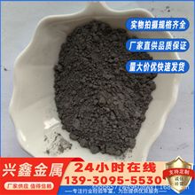金属球形碳化钛粉80-12000目微米高纯碳化钛喷涂硬质合金陶瓷冶金