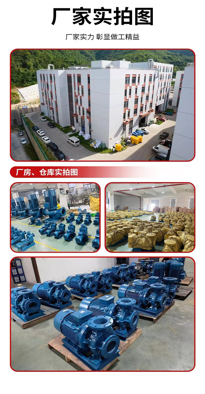 详情页2_21.jpg