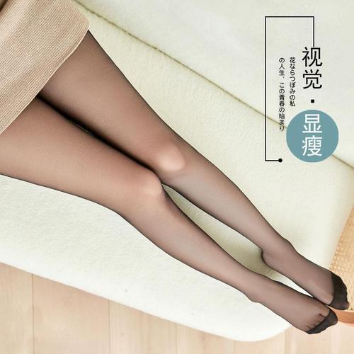 Ultra-Thin 5D Hosiery for Women - Anti-Ladder, Durable, Sheer, Nudist Style, Spring Summer Skincare Panti-Hosiery, Sexy Black Stockings, Pure Desire Style