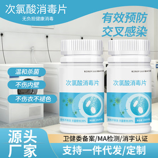 ���ṫ��ϴ�C����Ƭ���·�һ��ϴ����������ϴ������Һ����