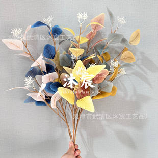 Small fork eucalyptus leaves Eucalyptus leaf vein net red eucalyptus leaves apple leaf background wall decorative flower material leaves fake flowers