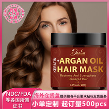 �羳 �lĤ���l ����o�l�� ����ˮ��ɳ����l�o��h�͸�