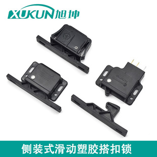 C3-803��ץ�T�iSOUTHCO���bʽ�����_��ץ���i�����T�i���z����i