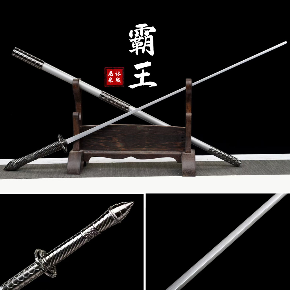 Longquan swords, Tang Ajin high-manganese steel, ancient hand-forged one-piece Han sword, outdoor collectible, cold weapon, unsharpened.